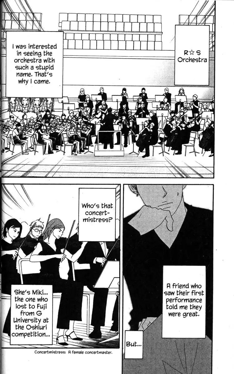 Nodame Cantabile Chapter 45 8